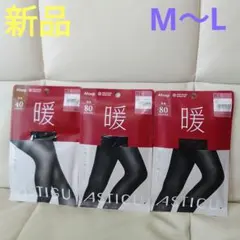 Item thumbnail for item a2c3443c-c027-4d93-a01b-a90abfac54aa