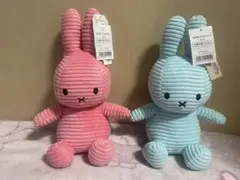 ミッフィー コーデュロイ 23cm pink light blue 2体