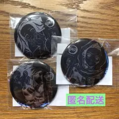 鬼滅の刃　webshopくじ　缶バッジ　竈門兄妹
