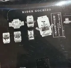 Item thumbnail for item a5c34bf4-3471-4056-880a-21e459b752e0