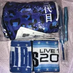 今市隆二 ブランケット