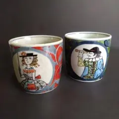 Item thumbnail for item 1d1dc790-96e9-48b4-ac1c-ee8e608ccefc