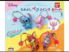 ディズニーキャラクター なかよしペアスイング ズートピア 2個セット