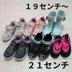 Item thumbnail for item 54d996e0-ca23-4932-a6b7-fc6d01b25d4f