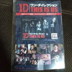 2026年最新】チケット one directionの人気アイテム - メルカリ