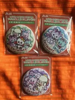 SWIMMER オリジナル缶ミラー 3種セット