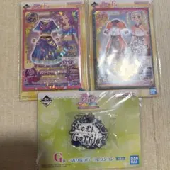 一番くじ アイカツ！～私のアツいアイドル活動！～ 藤堂ユリカセット