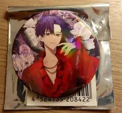 【浦島坂田船ハロパ2024】志麻 等身 ホロ 缶バッジ