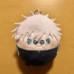 くじメイト ぬいくじ２ D賞 ふわコロりん 五条悟