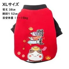 Item thumbnail for item c7b3a2dd-734b-4cc7-abac-f08b18a4046d