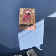 どうぶつの森 フララ カード 274