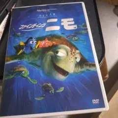 Item thumbnail for item 285890b0-b419-4463-8bb8-310b39668bb8