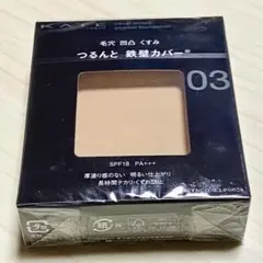 高2鉄壁統一テストフルセット 高2鉄壁統一テストフルセット Amazon.co.jp: 駿台 20年度通期 数学ZX