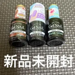 Gel Nail ジェルネイルセット 3本