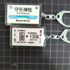 ⑤ 東方Project アクリルキーホルダー 両面同柄2セット 同人グッズ