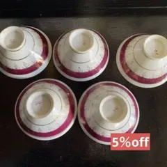 茶碗　５個