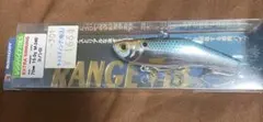RANGE VIB 7OES70mm 15.0g M-240 コノシロのサムネイル
