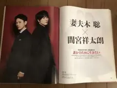 Item thumbnail for item 0c3753f6-a7b3-41c3-a466-41a0f73c6d3c