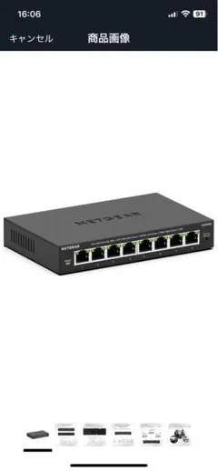 XikeStor 8ポート 2.5G SKS3200M-8GPY1XF - メルカリ
