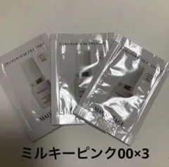 マキアージュ　エッセンスリキッドEX ブライトグロウ　ミルキーピンク00 3個