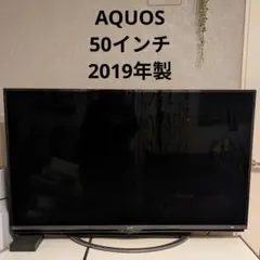 2026年最新】aquos 4k 4t-c50an1の人気アイテム - メルカリ
