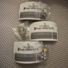 1790円/即購入OK★送料込