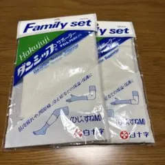 Item thumbnail for item 2f44bbe4-4e3b-4538-9fbf-653c5e78da9e