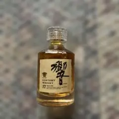 2026年最新】響17年 ミニボトルの人気アイテム - メルカリ