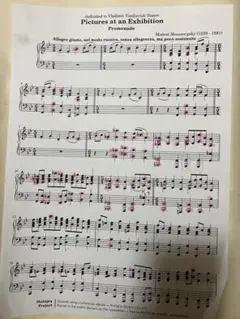 Item thumbnail for item 0f587abb-c4e1-44c0-9b71-7c8f63f5eab4