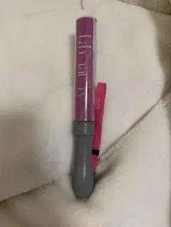 laboratory 単色 ペンライト 桜木雅哉 原因は自分にある。 げんじぶ