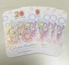 【新品未使用】ダッフィー&フレンズ カラフルハピネス ステッカー 4枚セット