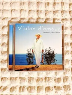 Iwao Furusawa Violon d'amour