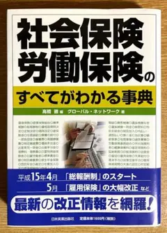 Item thumbnail for item 7ade89bc-53bd-4448-95cb-0a7af5d5717b