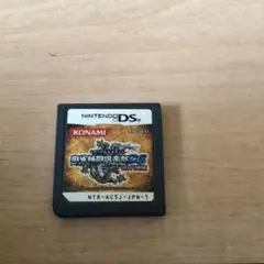 麻雀格闘倶楽部DS