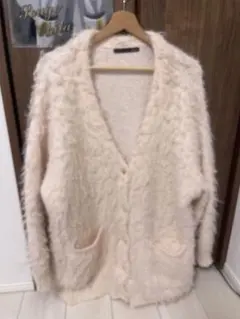 Heather シャギーニットカーディガン