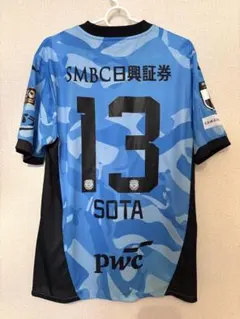 2026年最新】川崎フロンターレ ユニフォームの人気アイテム - メルカリ