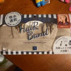 吸水アニマルヘアバンド