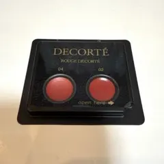 新品【DECORTE】リップ試供品 04 02 ルージュデコルテ　デパコス