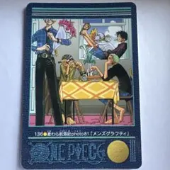 ワンピースビジュアルアドベンチャー 麦わら航海記photo3 - メルカリ