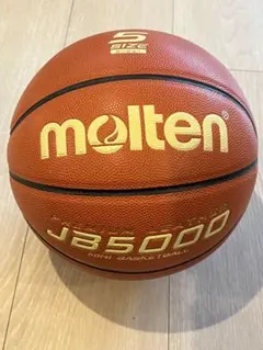 molten JB5000軽量　ミニバスケットボール（軽量5号球）