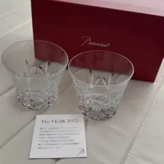 Baccarat ロックグラス 2023年製 2個セット