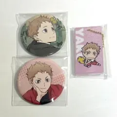 ハイキュー 夜久衛輔 まとめ売り