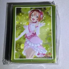2026年最新】僕たちはひとつの光 スリーブの人気アイテム - メルカリ