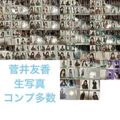 欅坂46 けやき坂46 長濱ねる 生写真 50コンプ +6枚 182枚まとめ売り