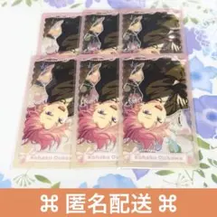 あんスタ 中国 偶像梦幻祭 童夢クリアカード 桜河こはく - メルカリ