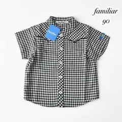 新品｜familiar ファミリア シャツ（半袖） 黒 ギンガムチェック