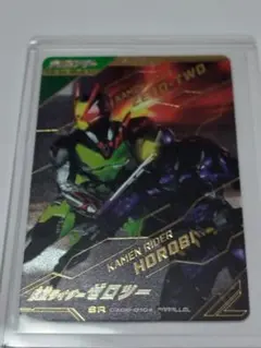 ガンバレジェンズ クロスティック SR パラレル CX06-010 ゼロツー