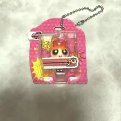 パワーパフ ガールズ ブリスターチャームコレクション パワパフ ブロッサム