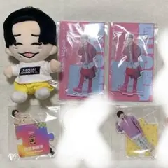 なにわ男子　長尾謙杜　ちびぬい　アクスタ　アクキー　グッズまとめ売り