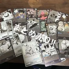 MANGA BOOSTER 02 ドラゴンボールカード 箱のまま発送 - メルカリ